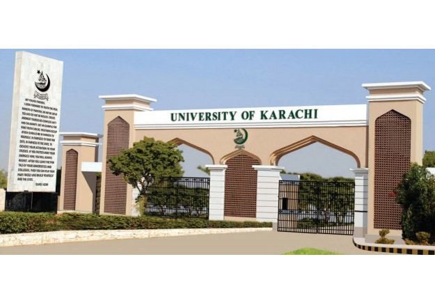 karachi university photo http www uok edu pk