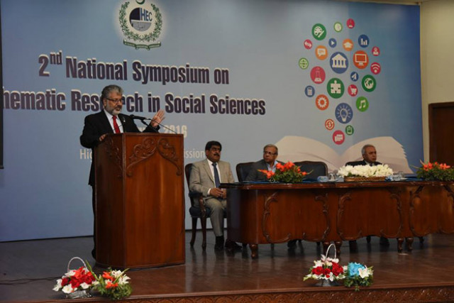 academics call for strengthening faculty to give strong mooring to society photo facebook academics call for strengthening faculty to give strong mooring to society photo facebook