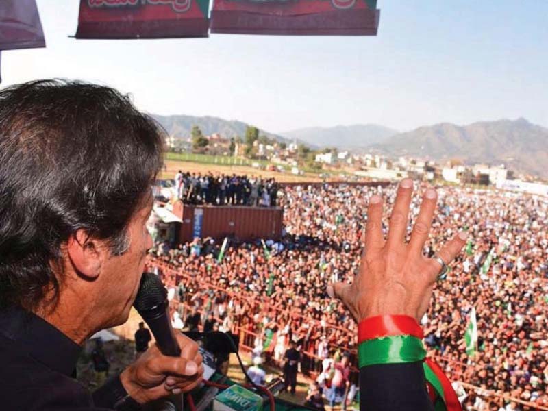 pti chief imran khan addresses a rally in kotli photo inp