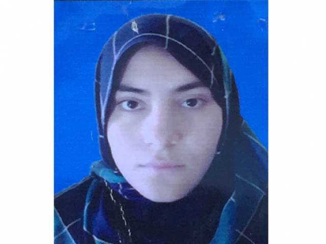 saqiba hakeem kakar photo file saqiba hakeem kakar photo file