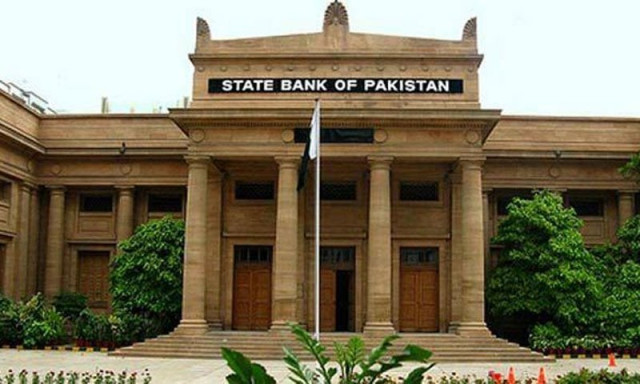 comes on back of rise in private sector advances investment in sovereign papers photo file comes on back of rise in private sector advances investment in sovereign papers photo file