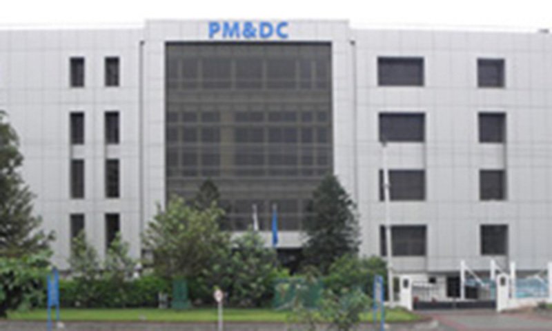 the cases were pending due to continue medical education system photo courtesy pmdc website