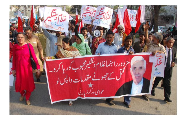 activists of awami workers 039 part holding a demonstration in support of their demands photo express