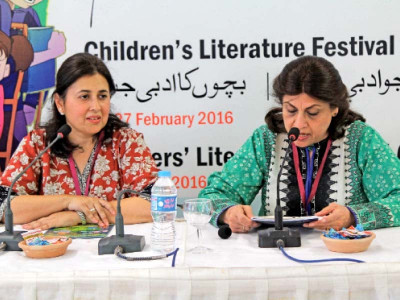 joys of writing enter the imaginary world of saman shamsie