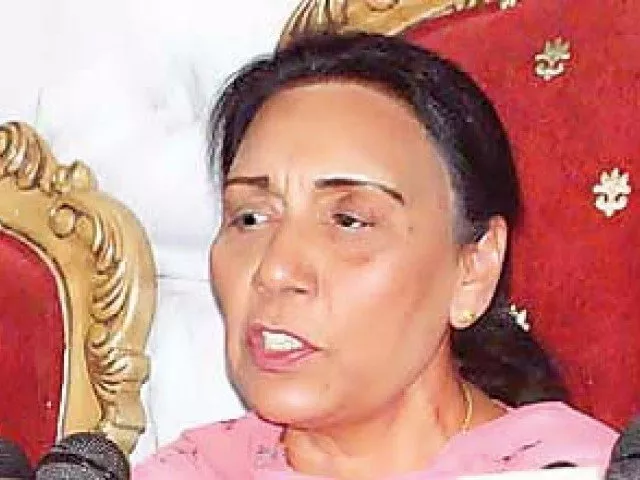 former political secretary to benazir laments state of party today photo file former political secretary to benazir laments state of party today photo file