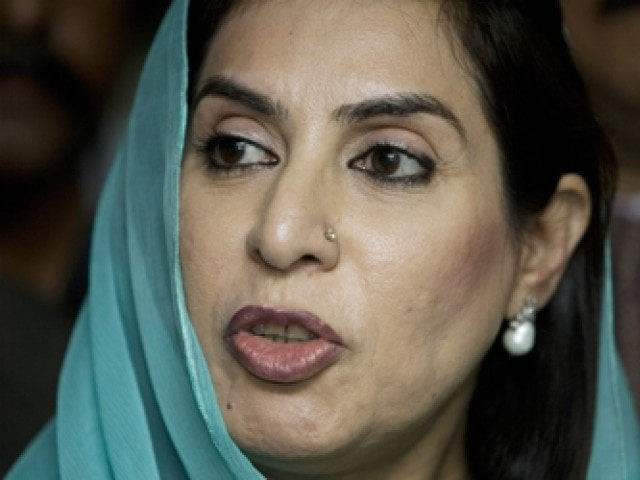 former national assembly speaker dr fehmida mirza photo app former national assembly speaker dr fehmida mirza photo app