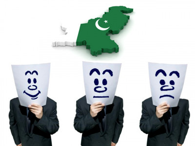 what kind of pakistani life do you lead what kind of pakistani life do you lead