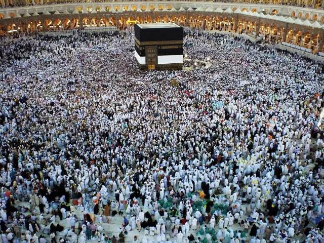 muslim pilgrims perform tawaf at the grand masjid mosque in the saudi holy city of makkah early morning on november 9 2010 photo afp muslim pilgrims perform tawaf at the grand masjid mosque in the saudi holy city of makkah early morning on november 9 2010 photo afp