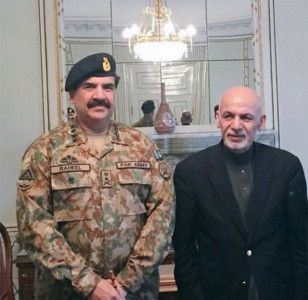 army chief reiterates support for afghan reconciliation process