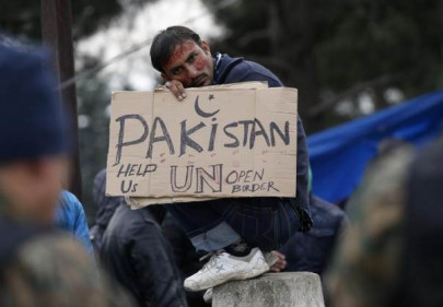 42 pakistanis deported from uk arrive in islamabad