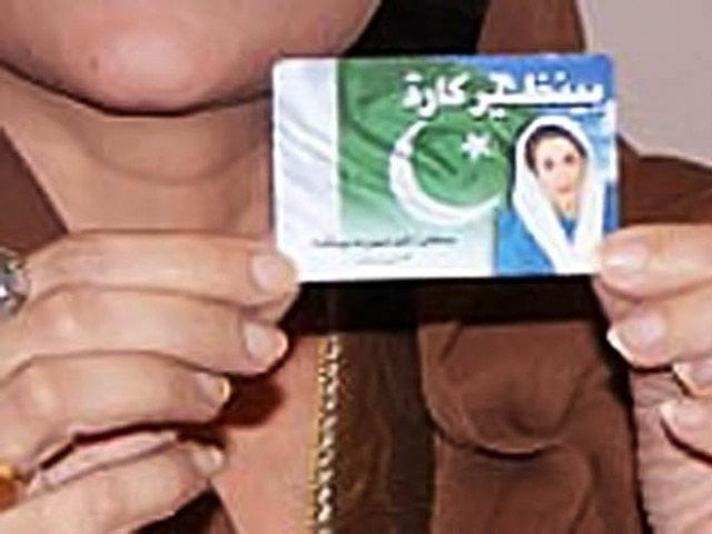 pakistan is beginning to have an outline of a social safety net photo pid pakistan is beginning to have an outline of a social safety net photo pid