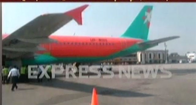 all 230 passengers on flight pa 271 remained safe an express news screengrab all 230 passengers on flight pa 271 remained safe an express news screengrab