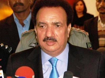 rehman malik visited altaf hussain with party s permission ppp