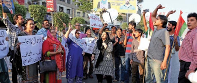 love for altaf marked at 18 spots love for altaf marked at 18 spots