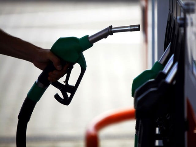 pakistan has not brought oil through this route since 2010 photo file pakistan has not brought oil through this route since 2010 photo file