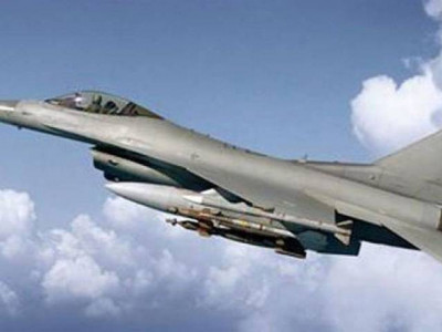 us issues notification for sale of f 16s to pakistan us issues notification for sale of f 16s to pakistan