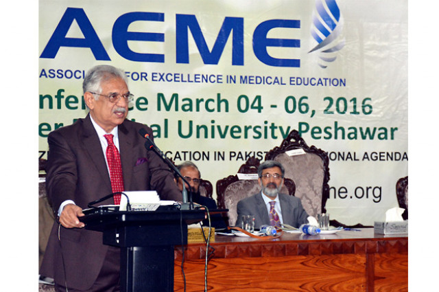 governor zafar iqbal jhagra speaking at the inaugural ceremony of the fifth international conference on medical education photo nni governor zafar iqbal jhagra speaking at the inaugural ceremony of the fifth international conference on medical education photo nni