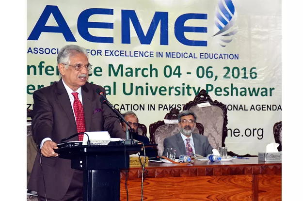 governor zafar iqbal jhagra speaking at the inaugural ceremony of the fifth international conference on medical education photo nni governor zafar iqbal jhagra speaking at the inaugural ceremony of the fifth international conference on medical education photo nni