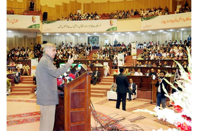chief minister shahbaz sharif addressing a ceremony held to make the launch of the punjab land record management information system photo nni chief minister shahbaz sharif addressing a ceremony held to make the launch of the punjab land record management information system photo nni