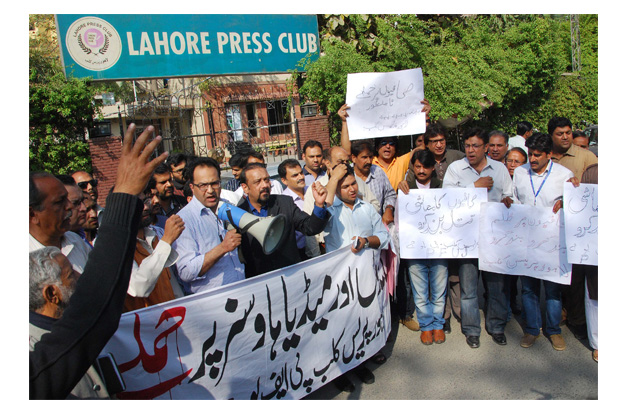 journalists shout slogans at a protest organised by the pakistan federal union of journalists to demand media freedom photo express file