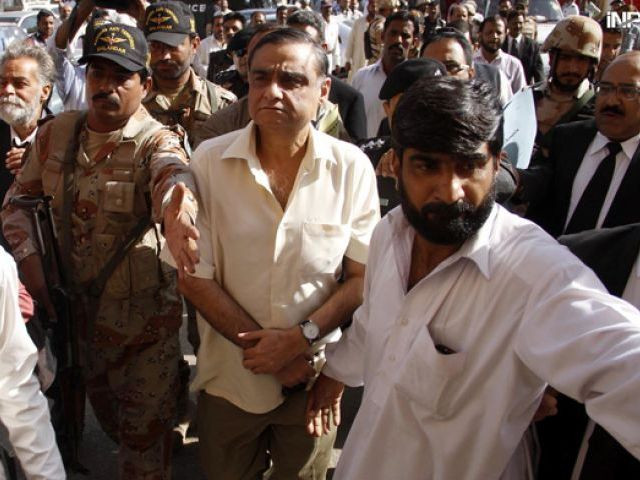 nab claims the ex minister and others cost exchequer rs17b photo inp file nab claims the ex minister and others cost exchequer rs17b photo inp file