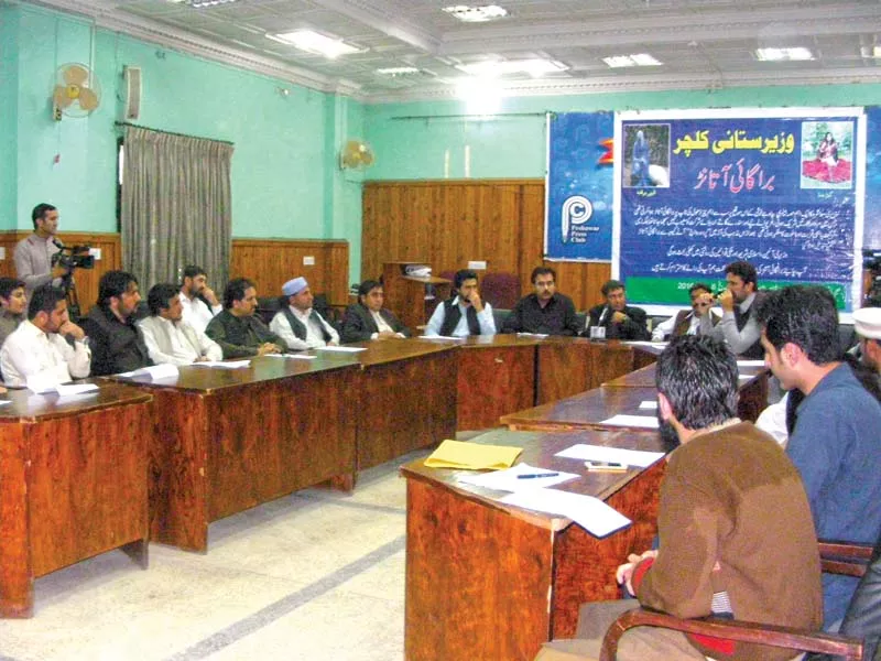 discussion under way at peshawar press club photo express discussion under way at peshawar press club photo express