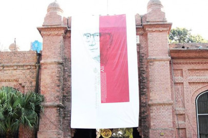 marking a centenary 100 years of shakir ali marking a centenary 100 years of shakir ali