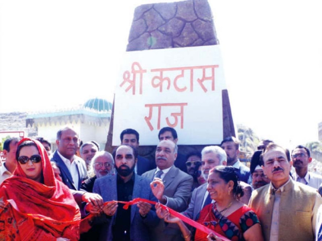 etpb chairperson siddiqul farooq inaugurates a memorial at katas raj temple in chakwal photo express etpb chairperson siddiqul farooq inaugurates a memorial at katas raj temple in chakwal photo express