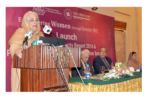 minister for population welfare zakia shahnawaz addressing the launching ceremony of punjab gender parity report photo app