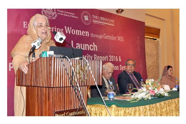 minister for population welfare zakia shahnawaz addressing the launching ceremony of punjab gender parity report photo app minister for population welfare zakia shahnawaz addressing the launching ceremony of punjab gender parity report photo app
