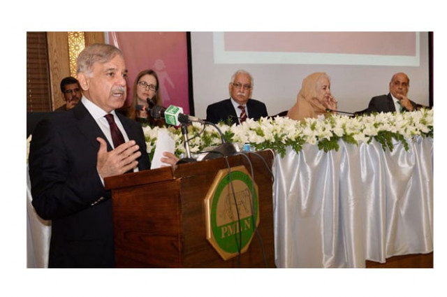 chief minister shahbaz sharif speaking at a ceremony in connection with the launch of punjab gender parity report 2016 and the gender management information system photo inp chief minister shahbaz sharif speaking at a ceremony in connection with the launch of punjab gender parity report 2016 and the gender management information system photo inp