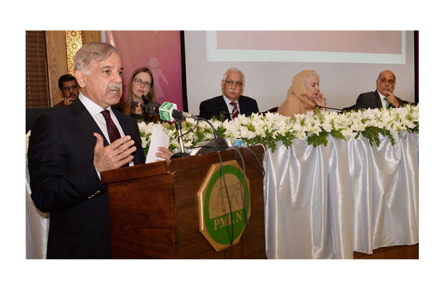 chief minister shahbaz sharif speaking at a ceremony in connection with the launch of punjab gender parity report 2016 and the gender management information system photo inp