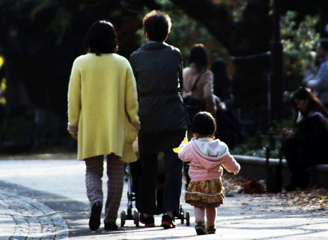 the rules are a throwback to japan 039 s feudal family system in which all women and children came under the control of the head of the household overwhelmingly men photo afp