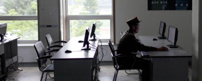 south korea says north hacked phones of key officials south korea says north hacked phones of key officials