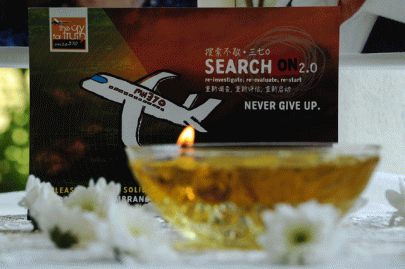 two years on mh370 disappearance still a mystery