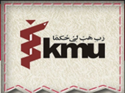 kmu grade 18 lecturer dismissed for sexual harassment kmu grade 18 lecturer dismissed for sexual harassment