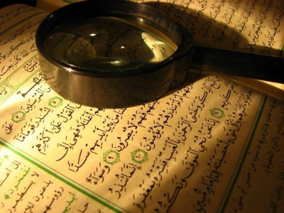 far from conclusion blasphemy accused denied bail far from conclusion blasphemy accused denied bail