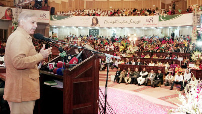 int l women s day no development without women s participation cm int l women s day no development without women s participation cm