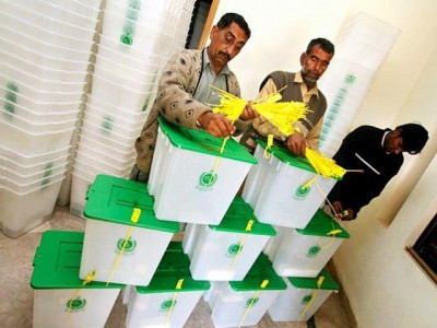 tentative schedule polls in ajk to be held by mid july cec
