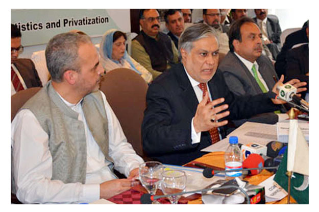 finance minister ishaq dar addresses the business community during his visit at mcci photo ppi