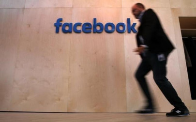 german court rules against use of facebook like button