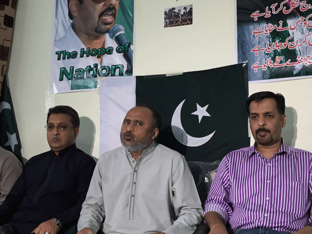 former mqm leader waseem aftab addresses media in karachi on thursday photo express former mqm leader waseem aftab addresses media in karachi on thursday photo express