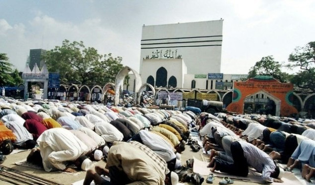 in 1988 the then military ruler of bangladesh elevated islam to the state religion of the south asian country in an effort to consolidate power photo afp in 1988 the then military ruler of bangladesh elevated islam to the state religion of the south asian country in an effort to consolidate power photo afp