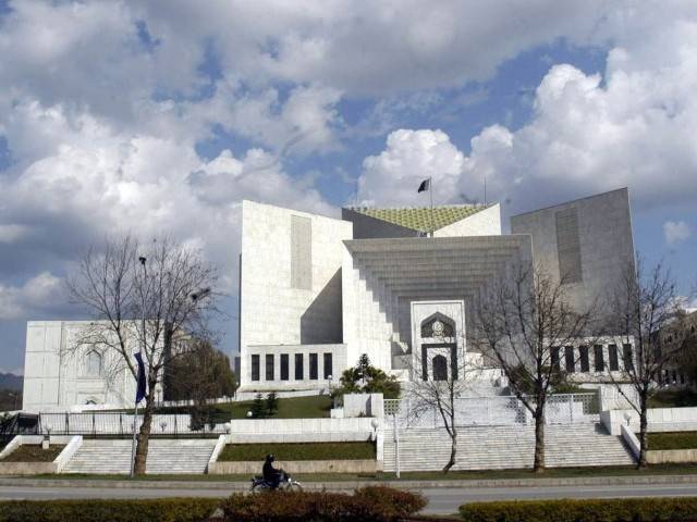 the supreme court of pakistan photo tmn