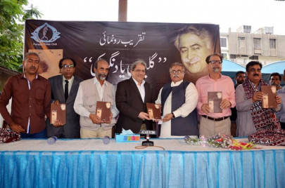 politician turned writer information adviser launches autobiography