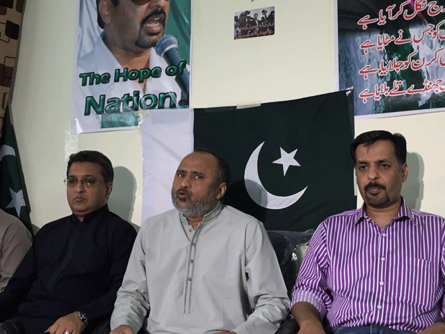 former mqm leader waseem aftab addresses media in karachi on thursday photo express former mqm leader waseem aftab addresses media in karachi on thursday photo express