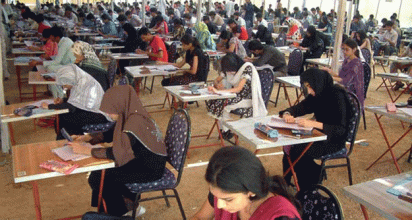 Students studying in a college in Sindh