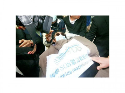 traitor taiwan singer under fire for taxpayer funded surgery traitor taiwan singer under fire for taxpayer funded surgery