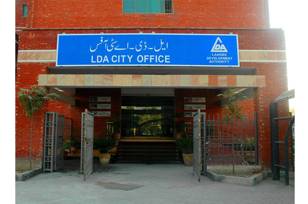 lahore development authority photo lda gov pk