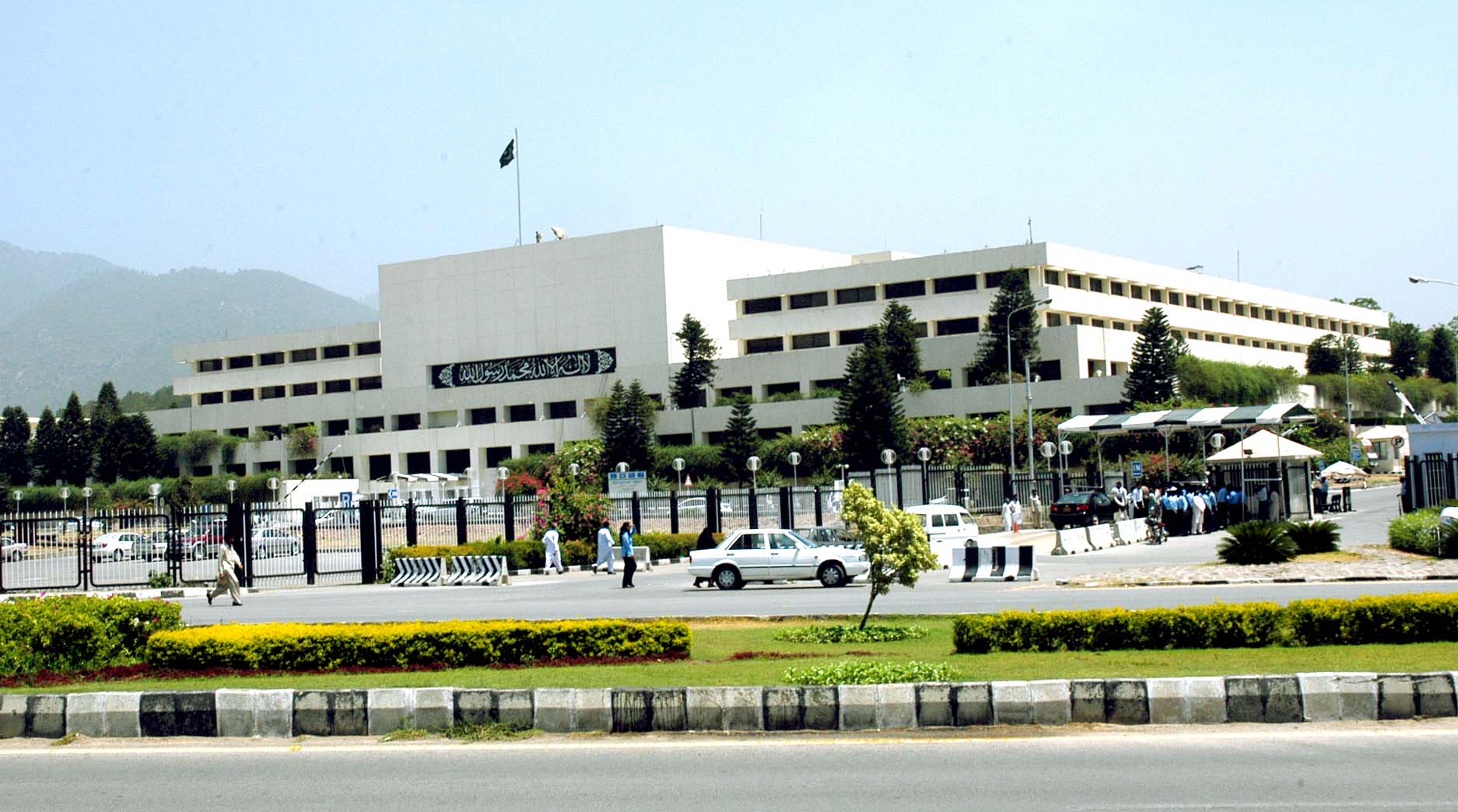 at present mnas choose representatives of islamabad in the senate photo na gov pk